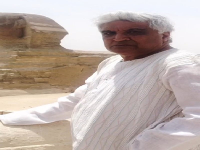 फोटो: सोशल मीडिया