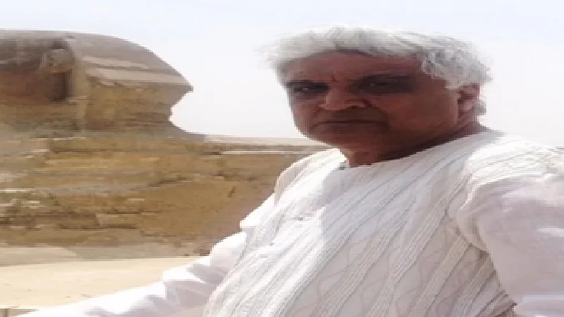 फोटो: सोशल मीडिया