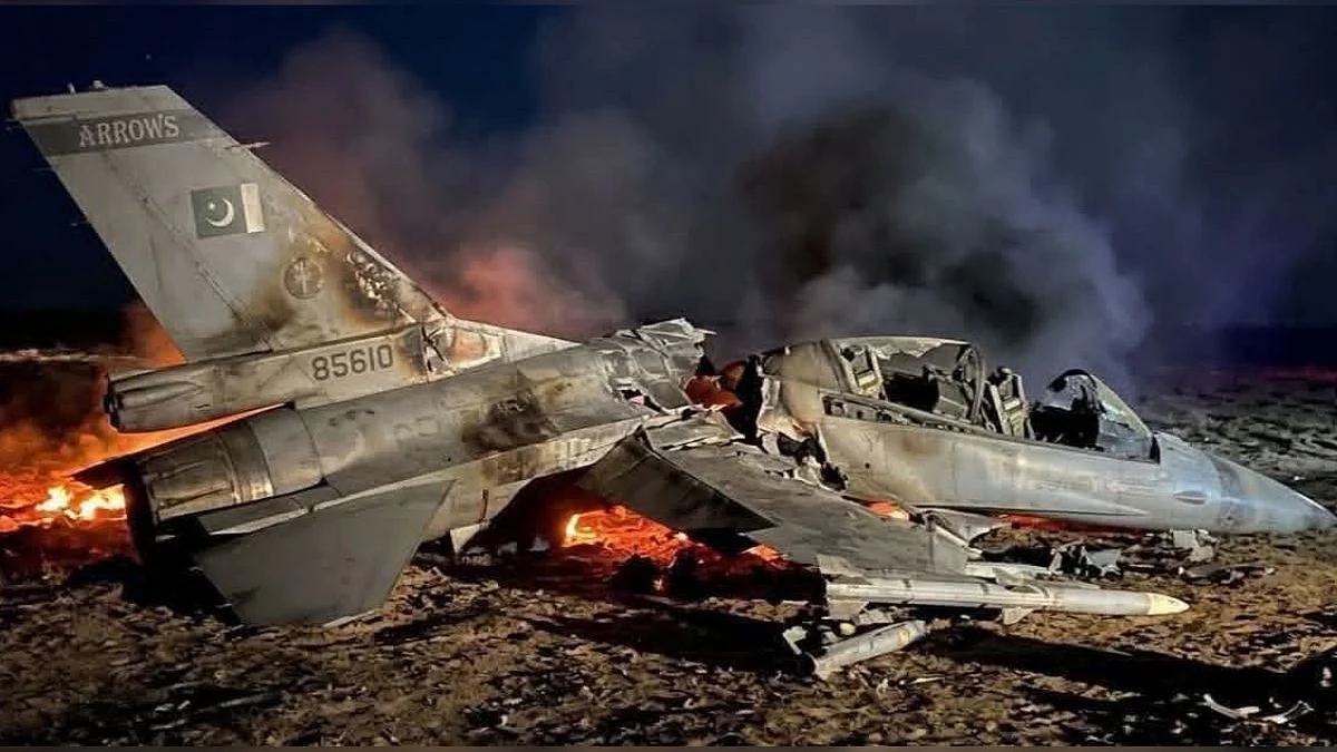 फोटो: सोशल मीडिया