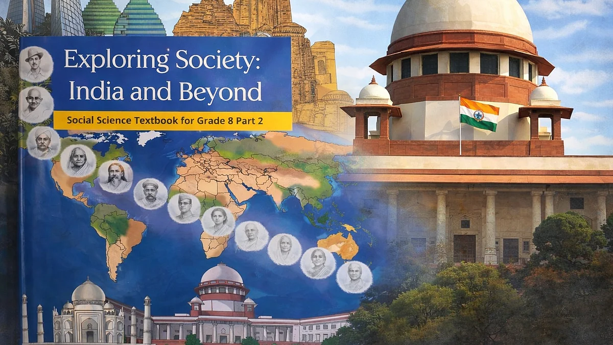 सांकेतिक तस्वीर