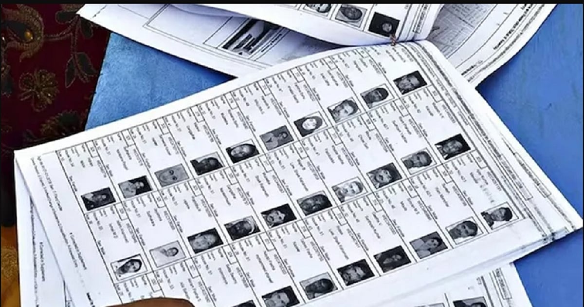 बंगाल SIR अपडेट: मतदाता सूची से 90 लाख से ज्यादा नाम हटे, ECI ने जारी किया जिलावार डेटा