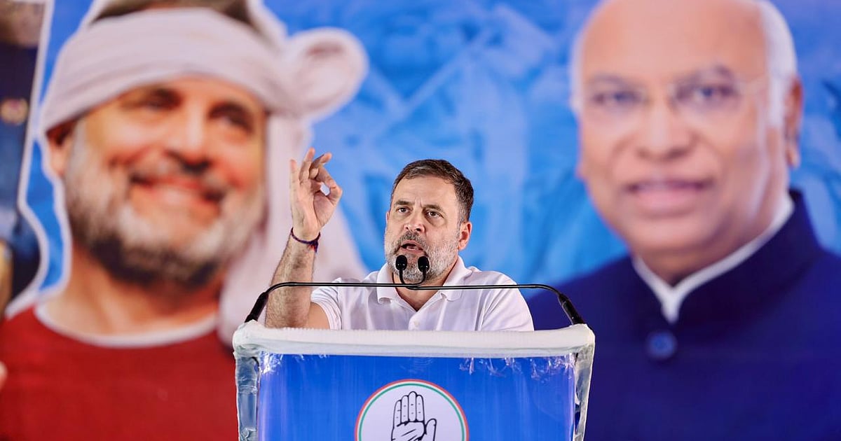 अमेरिका से ट्रेड डील में नरेंद्र मोदी ने पूरा देश बेच दिया, यह भारतीय किसानों को बर्बाद कर देगा: राहुल गांधी