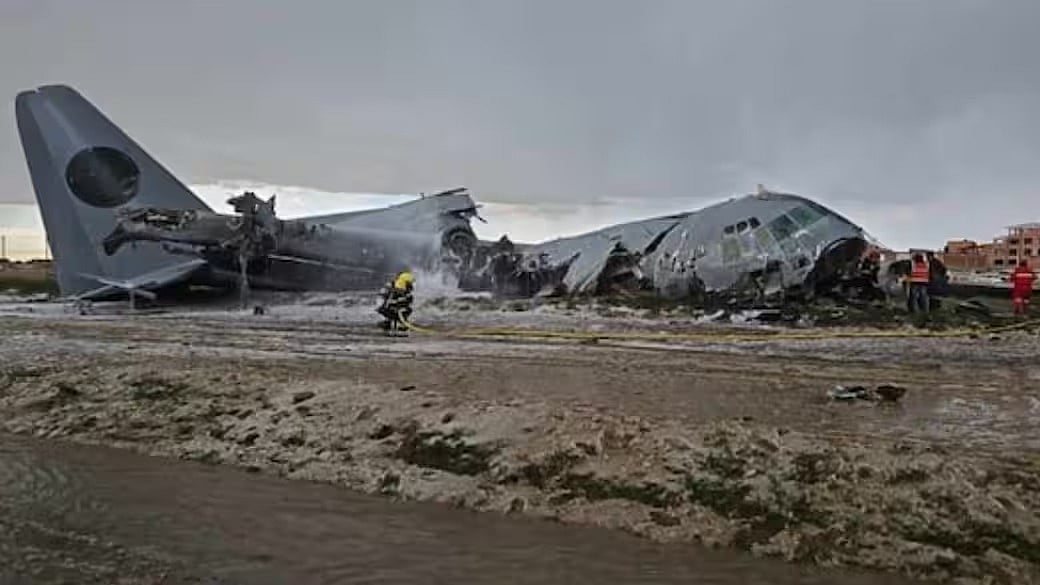 फोटो: सोशल मीडिया