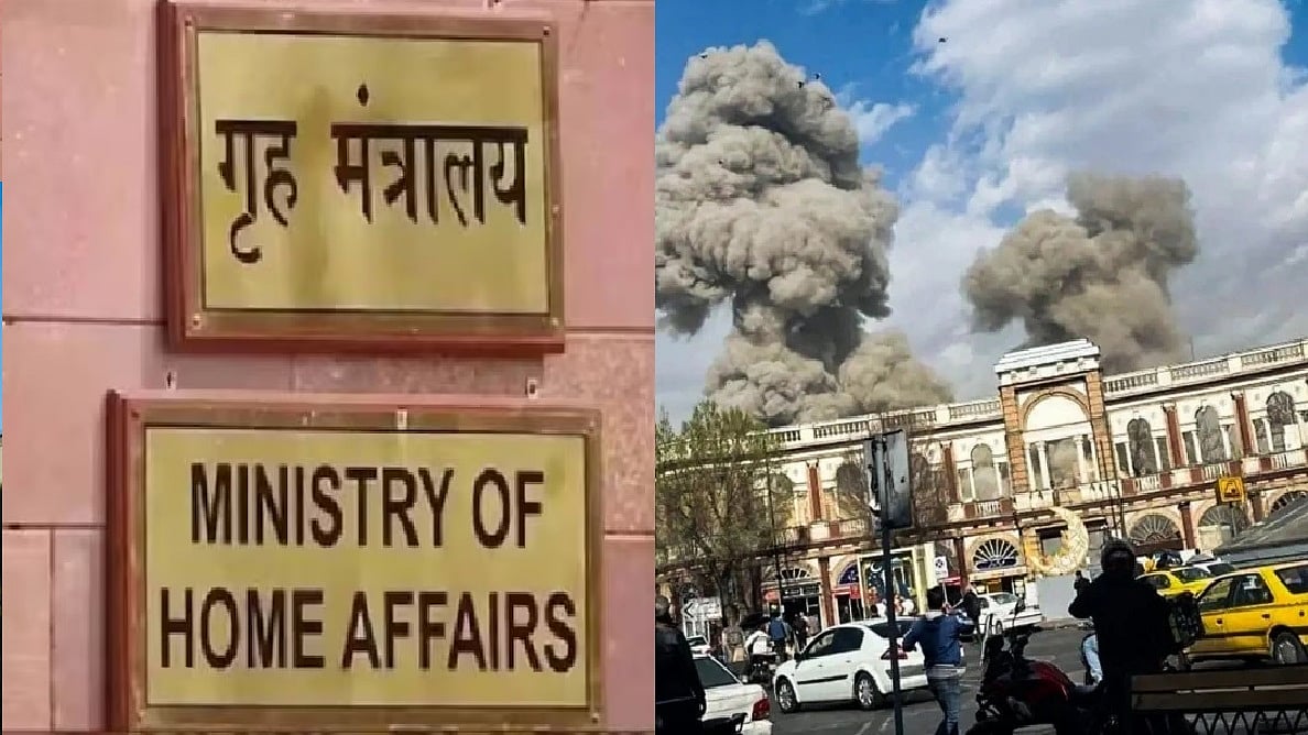 फोटो: सोशल मीडिया