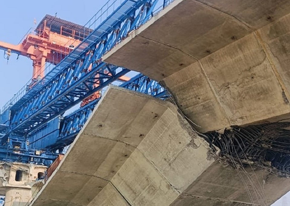 बिहारः भ्रष्टाचार की भेंट चढ़ा एक और पुल! गोपालगंज में करोड़ों की लागत से बन रहा पुल ढहा, कोई हताहत नहीं