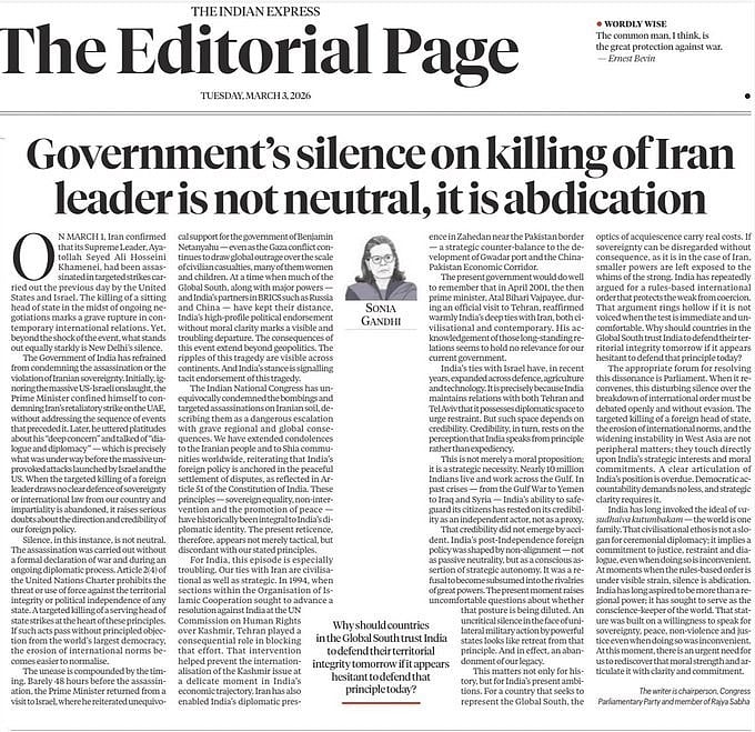 बड़ी खबर LIVE: खामेनेई की हत्या पर मोदी सरकार की चुप्पी तटस्थता नहीं, बल्कि जिम्मेदारी से पीछे हटना -सोनिया गांधी 