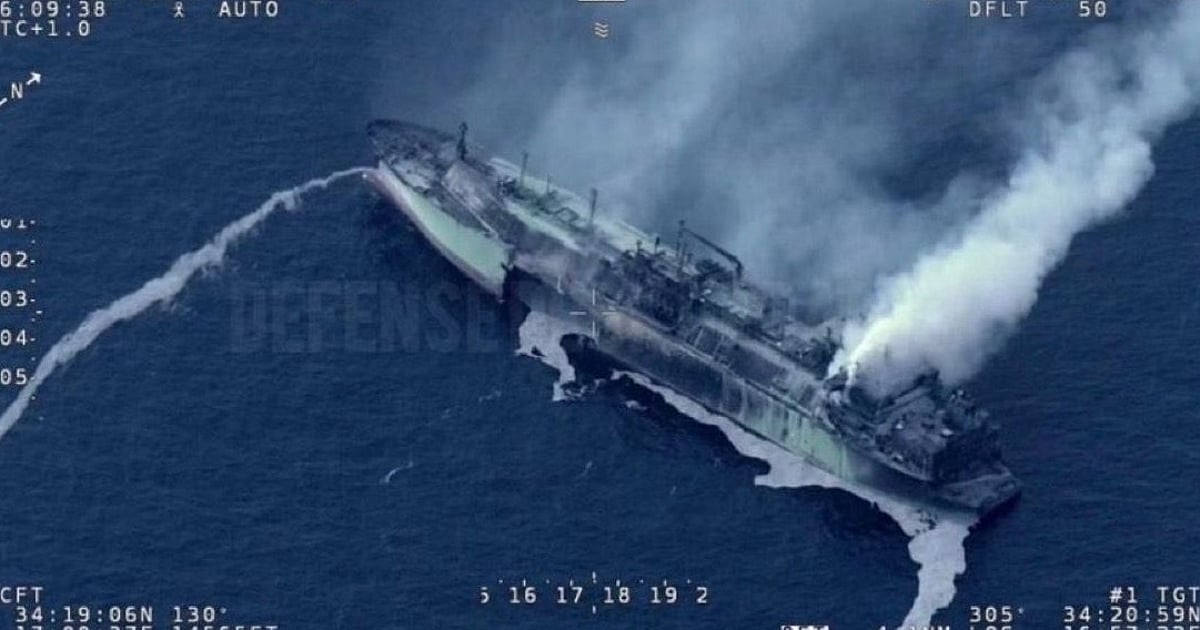 अमेरिका ने हिंद महासागर में पनडुब्बी से ईरान के युद्धपोत पर हमला किया, जहाज डूबा, श्रीलंका ने 87 शव बरामद किये