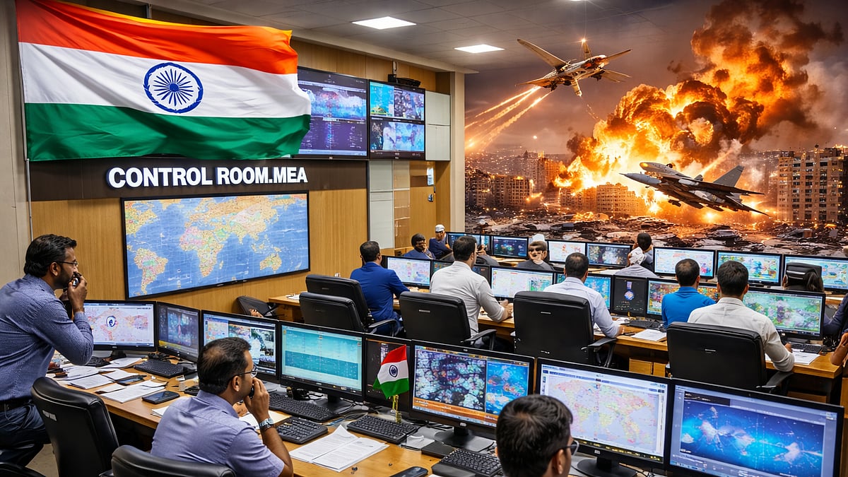 फोटो: AI Generated