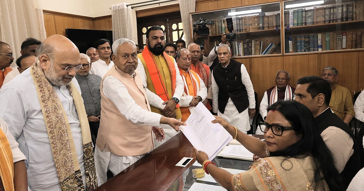 बिहार: नीतीश कुमार ने राज्यसभा के लिए किया नामांकन, गृह मंत्री शाह समेत कई नेता रहे मौजूद