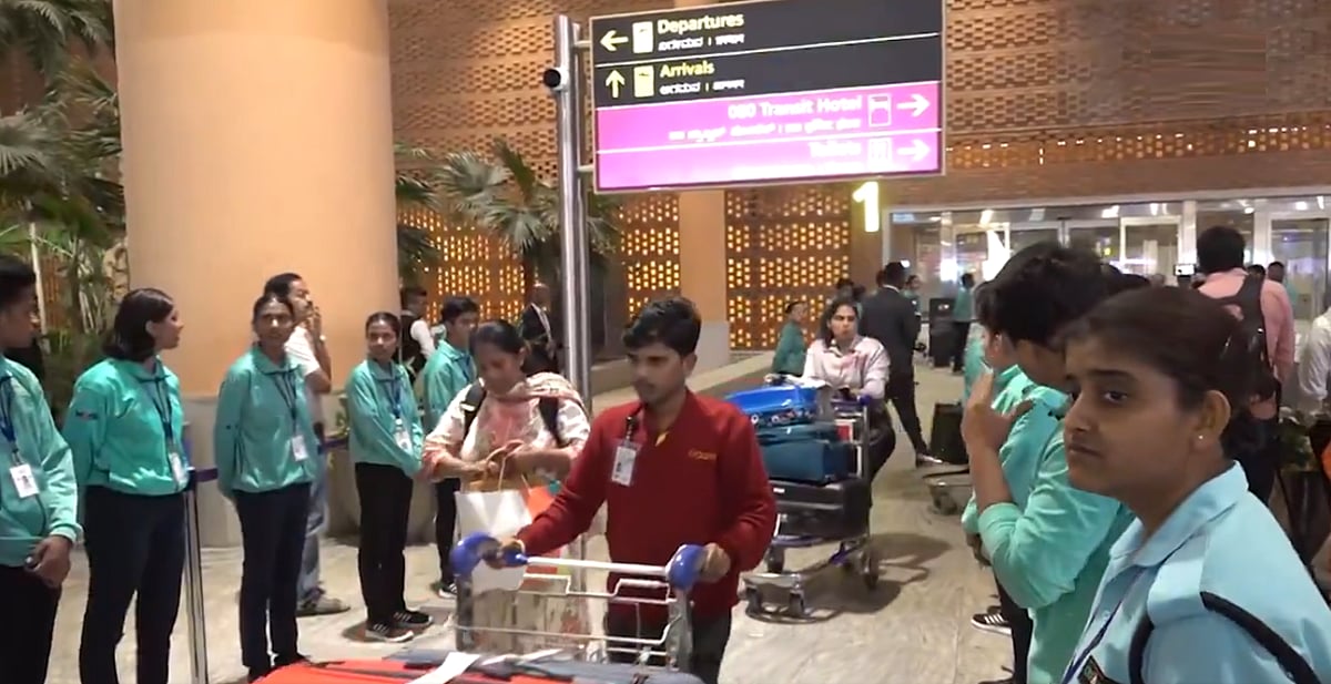 फोटो: सोशल मीडिया