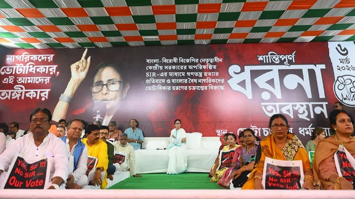 बंगाल एसआईआर: ममता बनर्जी ने बीजेपी और चुनाव आयोग पर साधा निशाना, कहा- जिंदा वोटर्स को मरा हुआ बताया गया