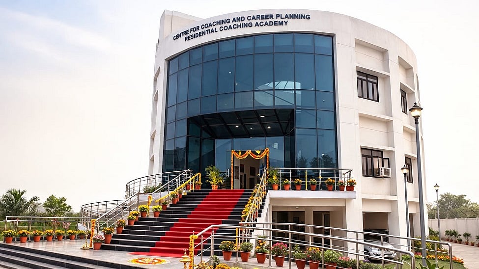 UPSC: जामिया की ‘आवासीय कोचिंग अकादमी’ के 38 छात्र हुए सफल, लिस्ट में 15 लड़कियां भी शामिल