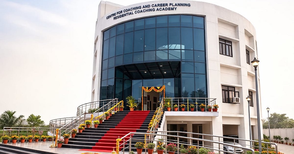 UPSC: जामिया की ‘आवासीय कोचिंग अकादमी’ के 38 छात्र हुए सफल, लिस्ट में 15 लड़कियां भी शामिल