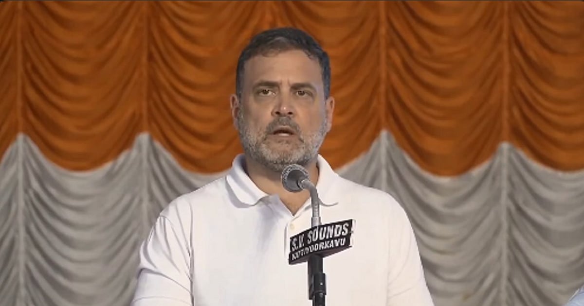 बड़ी खबर LIVE: राहुल गांधी ने केरल में पांच गारंटी योजनाओं की घोषणा की, महिलाओं के लिए मुफ्त बस सेवा का वादा