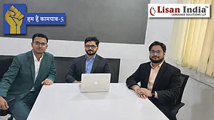'लिसान इंडिया' के सह-संस्थापक आसिफ़ इक़बाल, सादुल्लाह और फ़हीम अहमद (दायें से बायें)