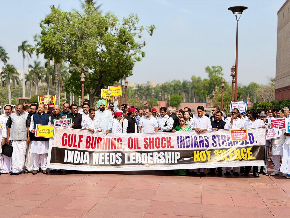 विदेश मंत्री का वक्तव्य पर्याप्त नहीं, पश्चिम एशिया पर तत्काल चर्चा होनी चाहिए: कांग्रेस
