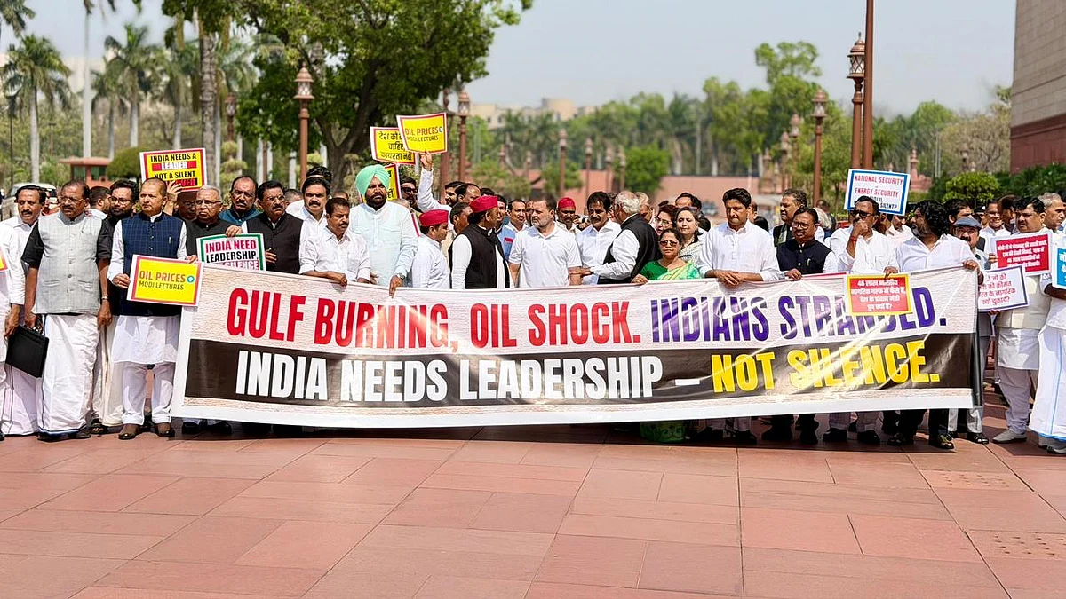 विदेश मंत्री का वक्तव्य पर्याप्त नहीं, पश्चिम एशिया पर तत्काल चर्चा होनी चाहिए: कांग्रेस
