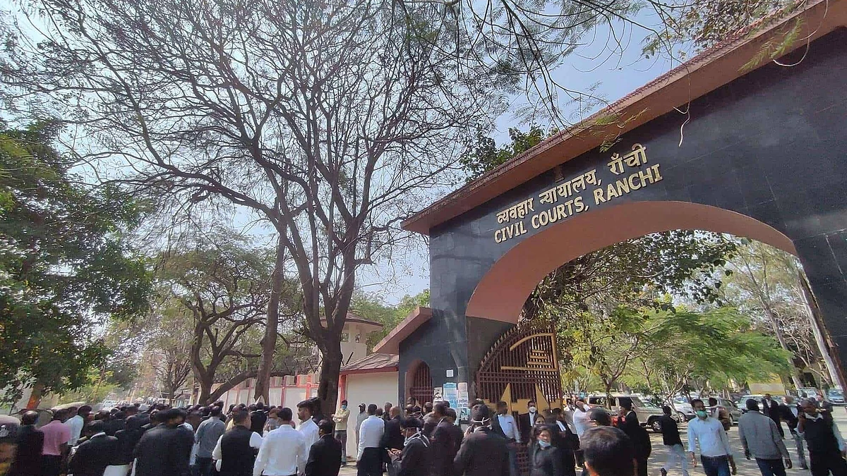 रांची सिविल कोर्ट को बम से उड़ाने की धमकी