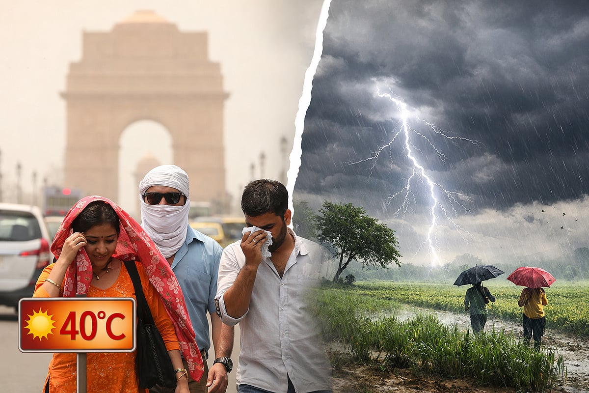 फोटो: AI Generated