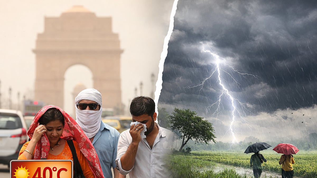 फोटो: AI Generated