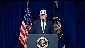 अमेरिकी राष्ट्रपति डोनाल्ड ट्रंप