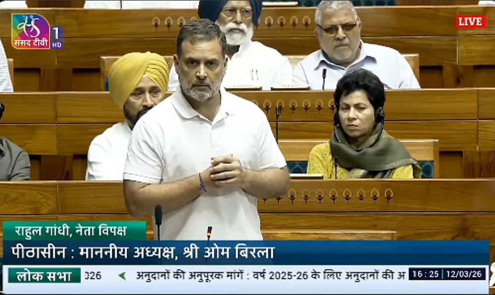 राहुल गांधी ने लोकसभा में एप्स्टीन मामले का उल्लेख किया, बिरला के रोकने पर कांग्रेस ने किया हंगामा