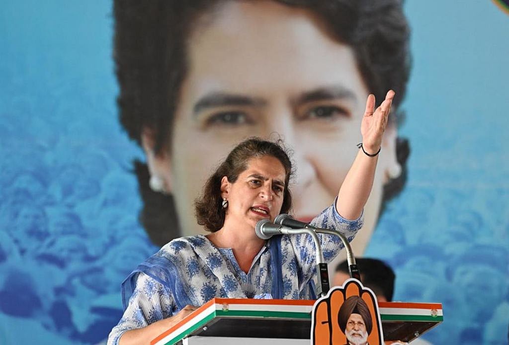 फोटो: Getty Images