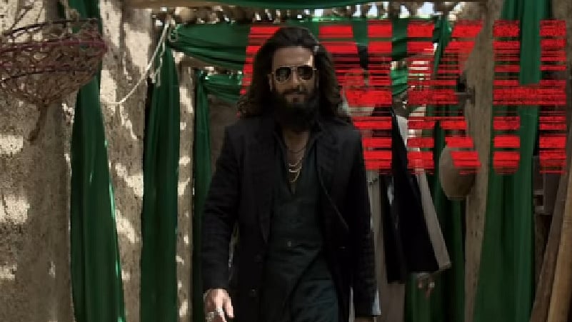 फोटो: सोशल मीडिया