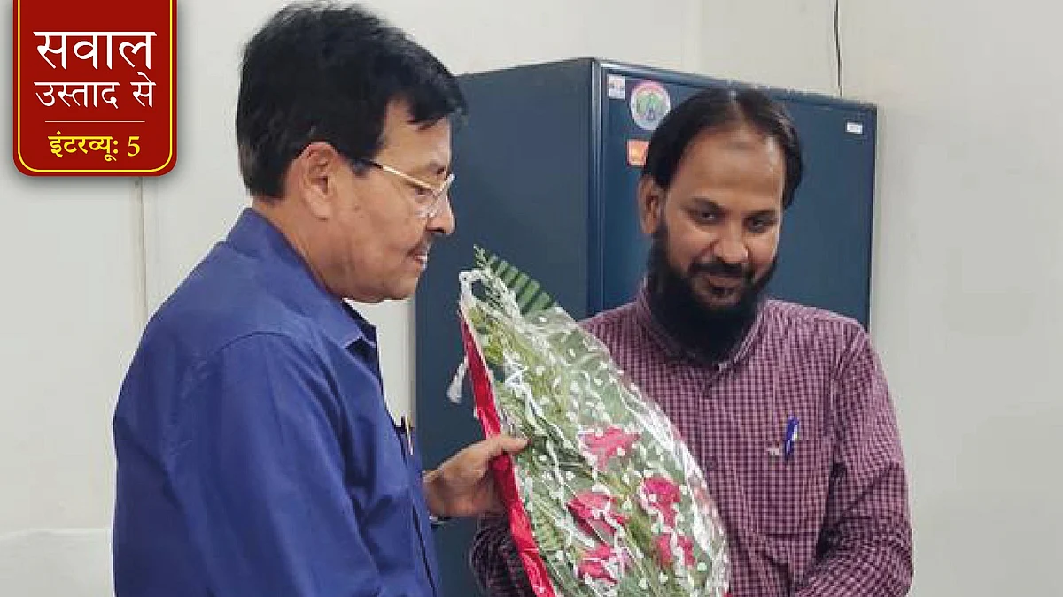 इंटरव्यू: वीरान खंडहर प्रतीत हो रहे उर्दू विभाग में नई जान फूंकने वाले युवा शिक्षक आफ़ताब अहमद मनेरी