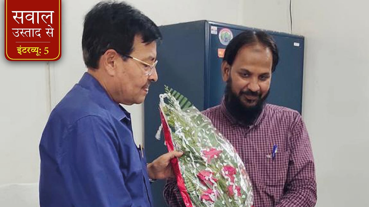 आफताब अहमद मनेरी, अध्यक्ष, उर्दू विभाग, एच.डी. जैन कॉलेज (दाएं)