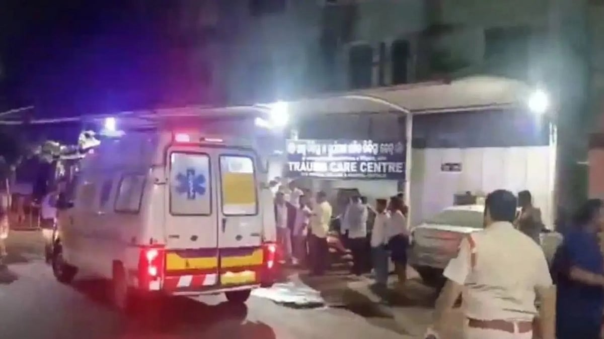 फोटो: सोशल मीडिया 