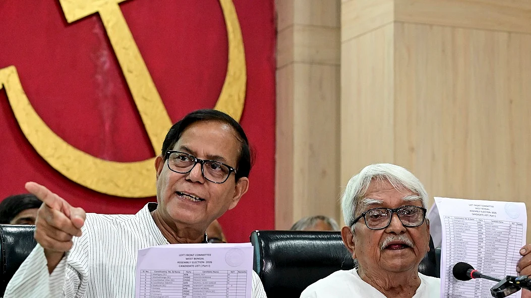 पश्चिम बंगाल चुनावः वाममोर्चा ने 192 प्रत्याशियों की पहली सूची जारी की, जानें किसे कहां से मिला टिकट