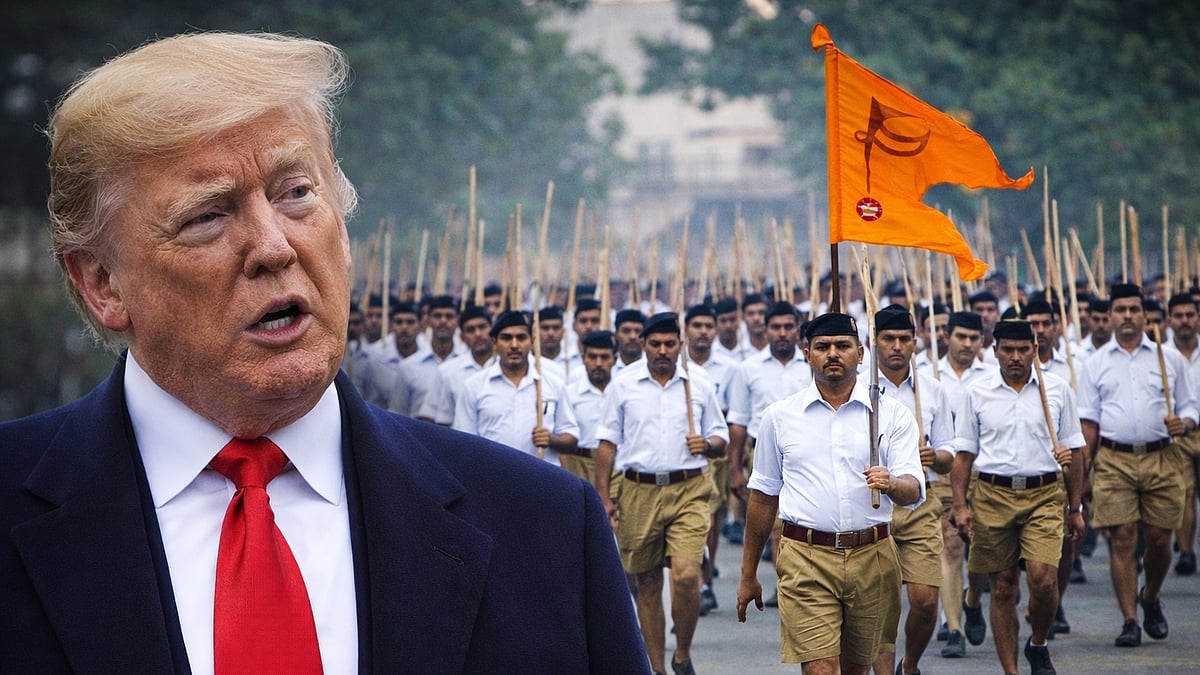 फोटो: AI Generated