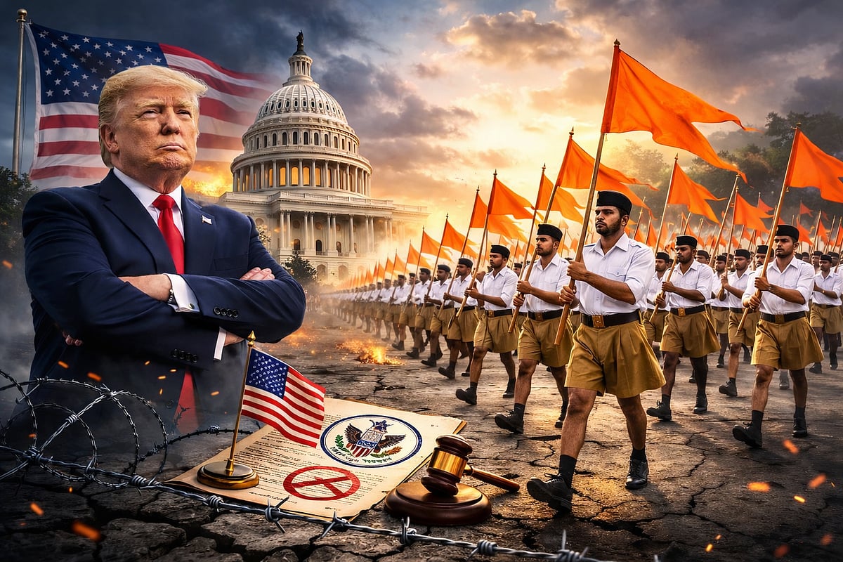 फोटो: AI Generated