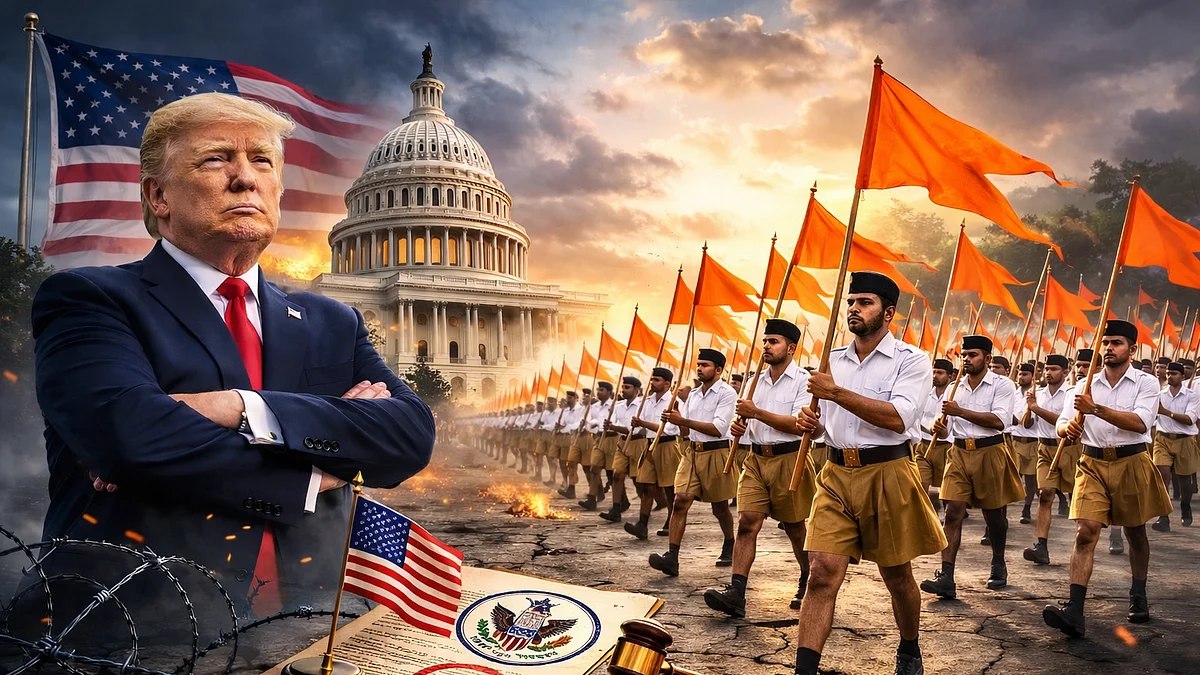 फोटो: AI Generated