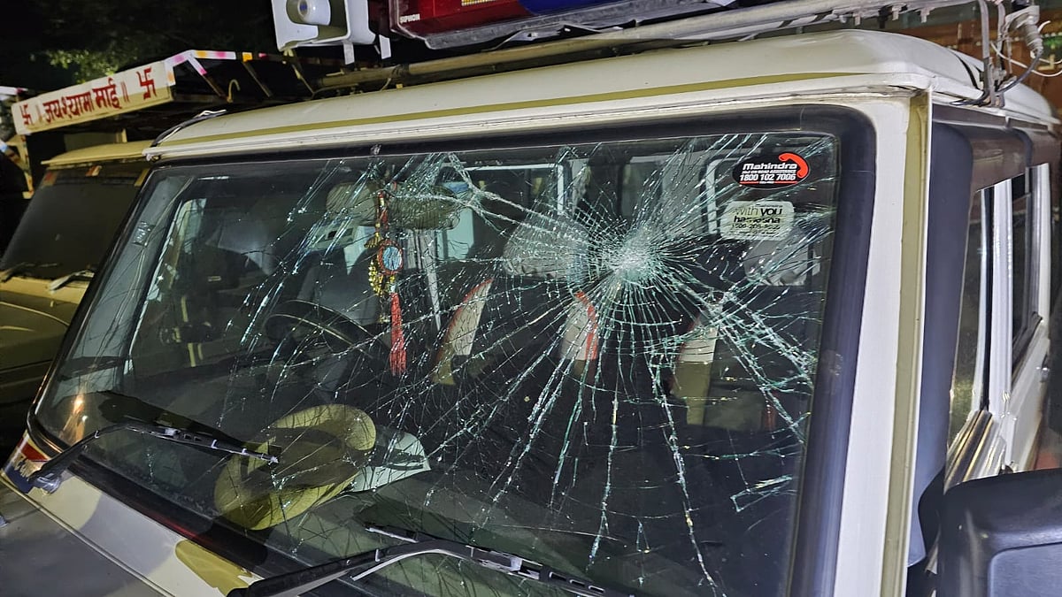 बिहार में पुलिस और ग्रामीणों के बीच हिंसक झड़प