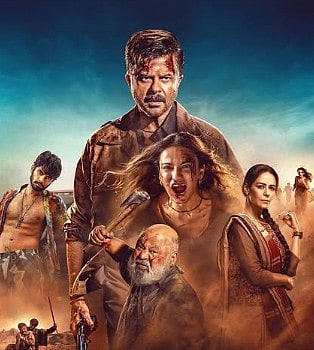 सिनेजीवन: कुलदीप यादव के रिसेप्शन में पहुंचे कमीडियन हर्ष गुजराल का बयान वायरल और आदित्य धर को सता रहा 'पाइरेसी' का डर