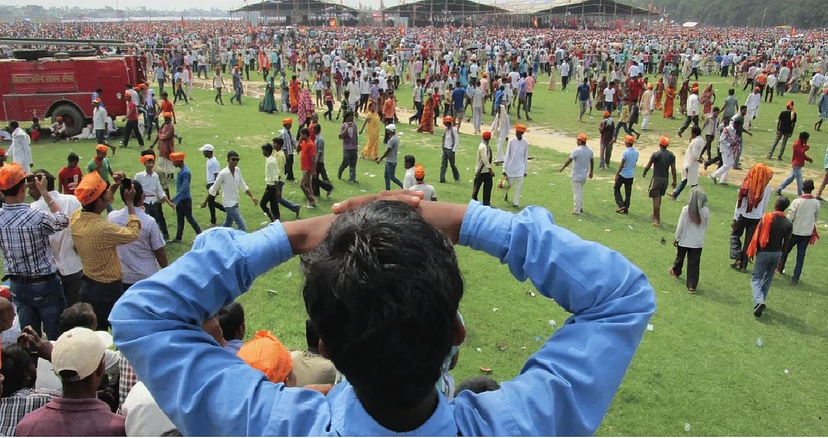 फोटो: सोशल मीडिया