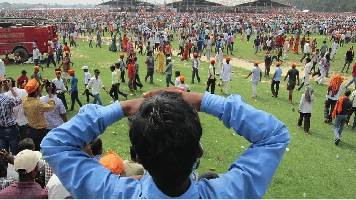 फोटो: सोशल मीडिया