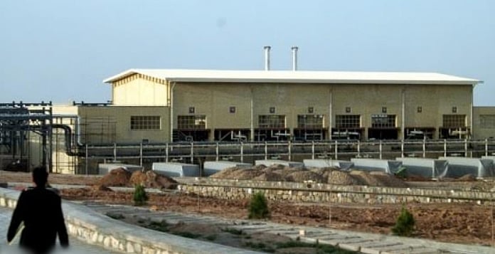 ईरान के नतांज न्यूक्लियर सेंटर पर हमला