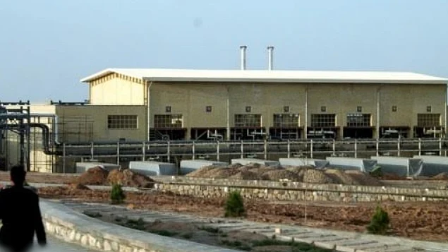 ईरान के नतांज न्यूक्लियर सेंटर पर हमला