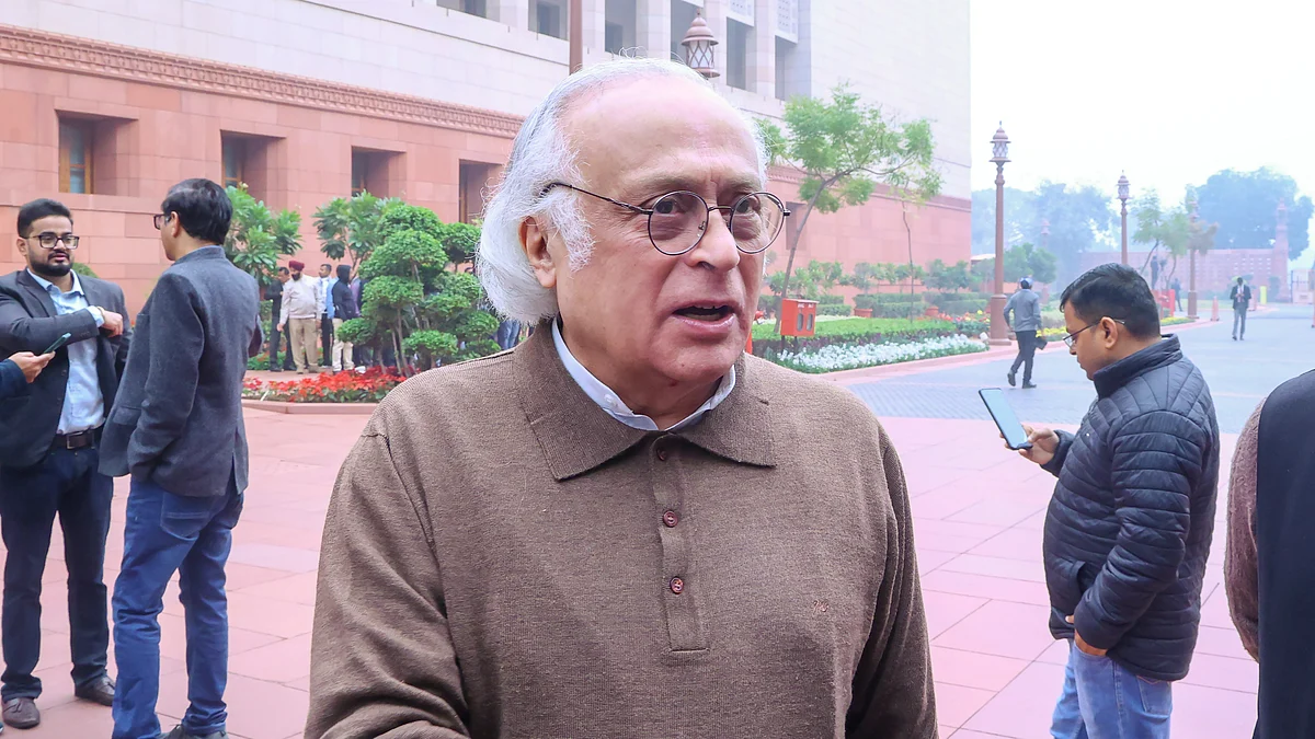 कांग्रेस महासचिव जयराम रमेश