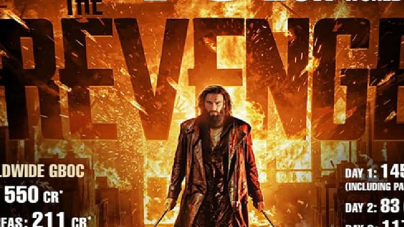 फोटो: सोशल मीडिया