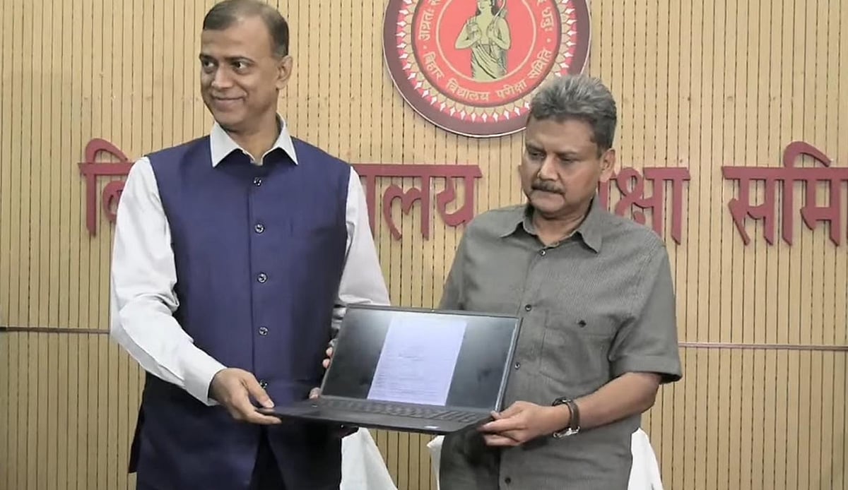 बिहार में इंटरमीडिएट के परीक्षा परिणाम घोषित