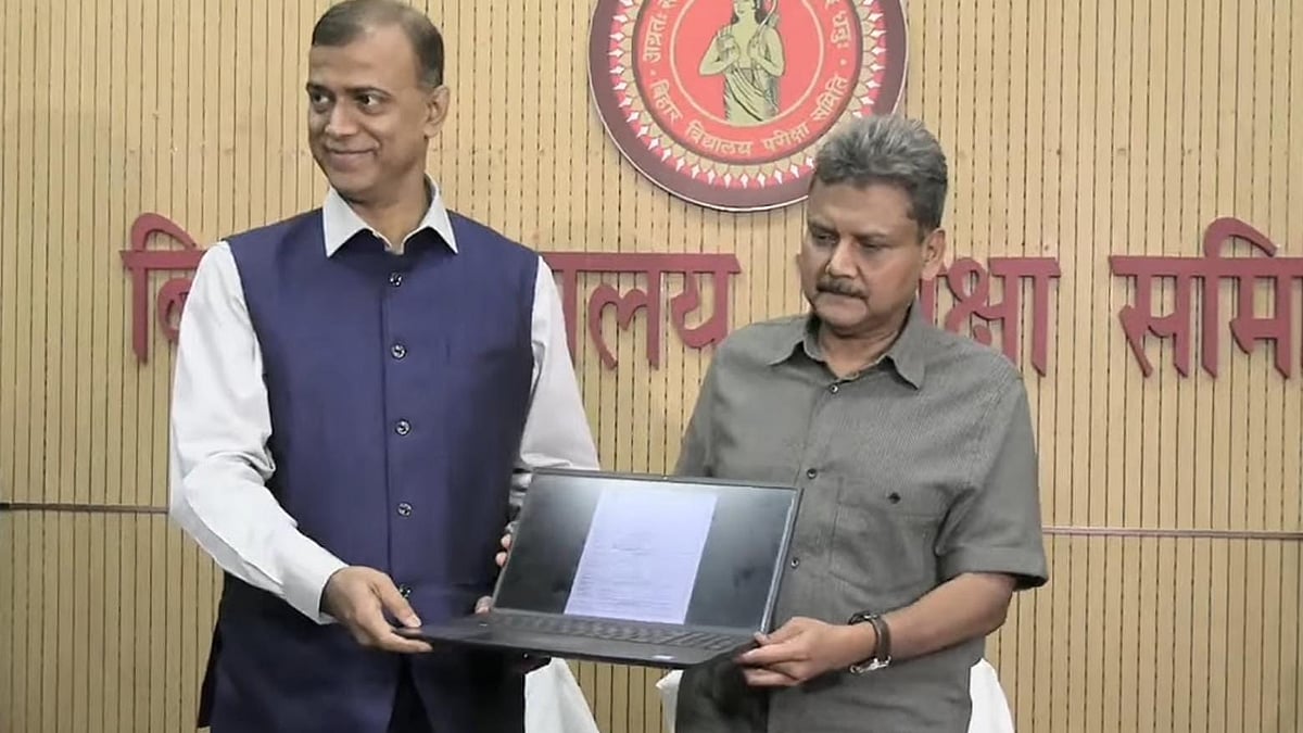 बिहार में इंटरमीडिएट के परीक्षा परिणाम घोषित