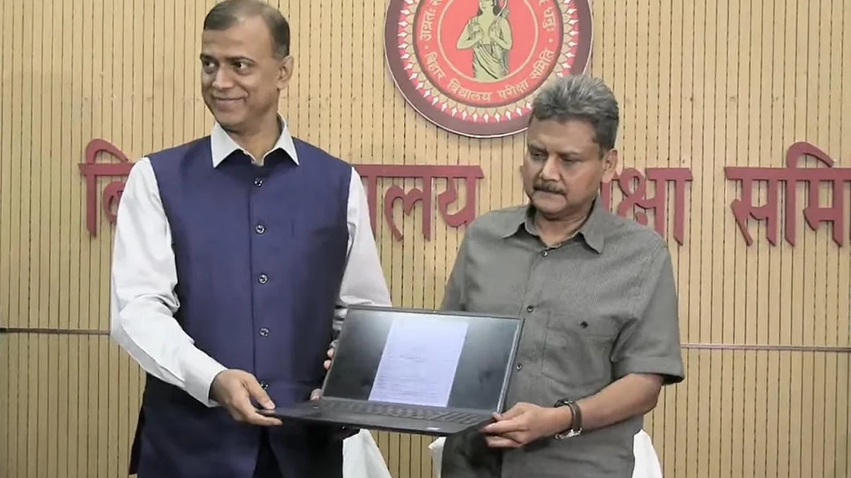 बिहार में इंटरमीडिएट के परीक्षा परिणाम घोषित