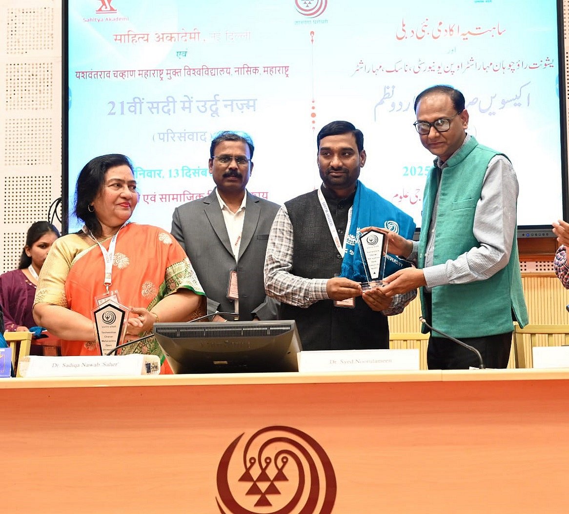 इंटरव्यू: शिक्षा के लिए 'ऑनलाइन मोड' को उपयुक्त नहीं मानते पूना कॉलेज के असिस्टेंट प्रोफेसर अबरार अहमद