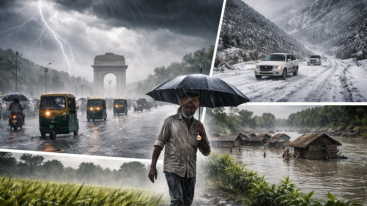 फोटो: AI Generated