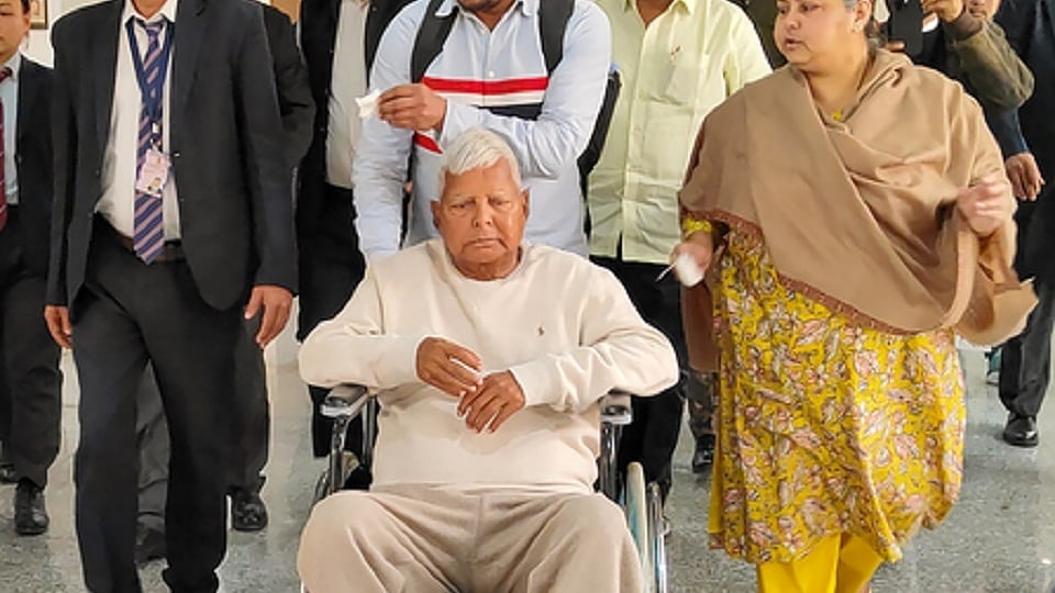 लैंड फॉर जॉब मामले में लालू यादव को बड़ा झटका, हाईकोर्ट ने खारिज की याचिका 