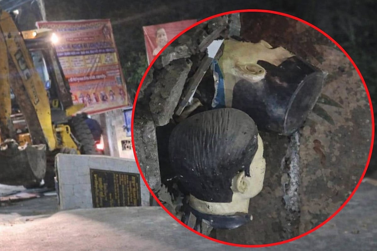 फोटो: सोशल मीडिया